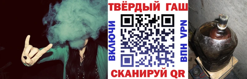 ГАШ VHQ  Звенигово 