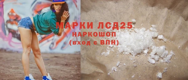 каннабис Баксан