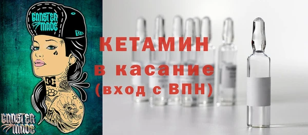 дурь Балахна