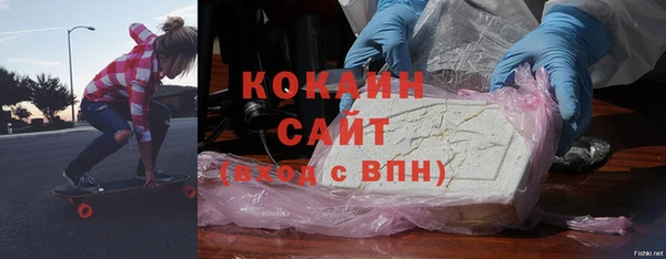 дурь Балахна