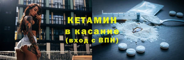 метадон Белоозёрский