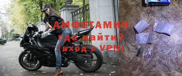 дурь Балахна