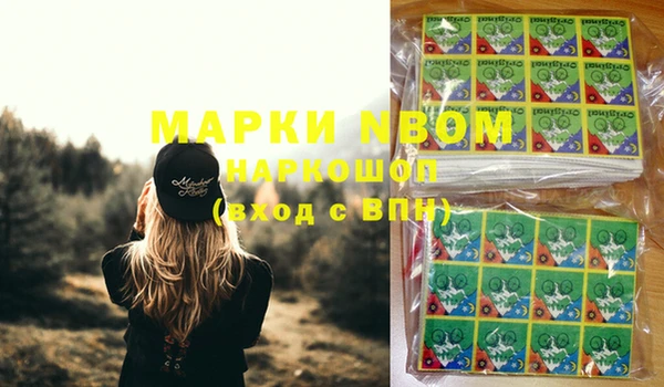 дурь Балахна