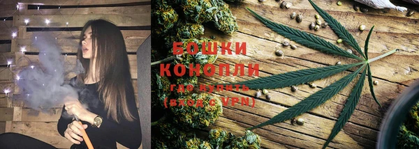 каннабис Баксан
