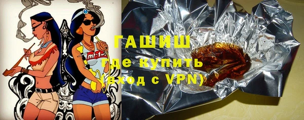 каннабис Баксан