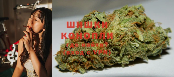 прущий лед Белокуриха