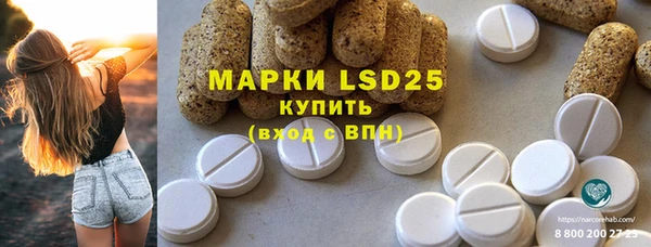 дурь Балахна