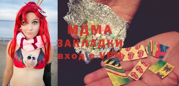 каннабис Баксан