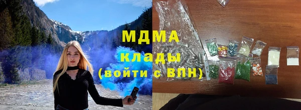 каннабис Баксан