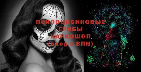 метадон Белоозёрский