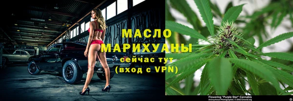 метадон Белоозёрский