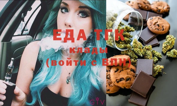 дурь Балахна