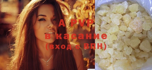 дурь Балахна