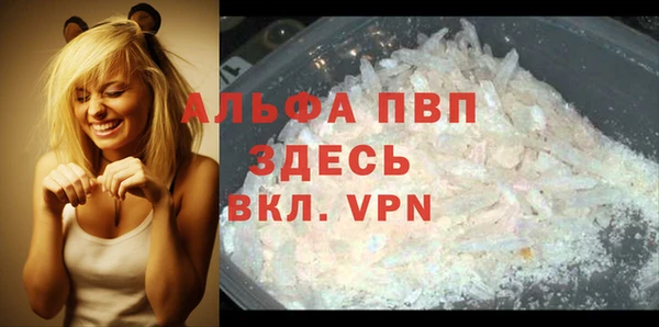 метадон Белоозёрский