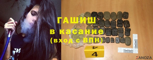 каннабис Баксан