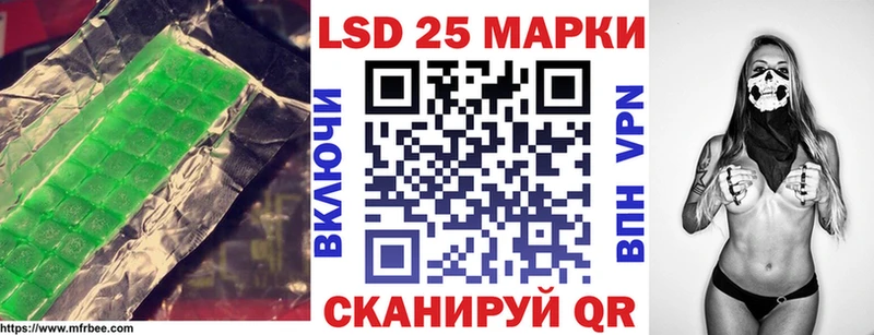 дарк нет Telegram  Звенигово  ЛСД экстази ecstasy 